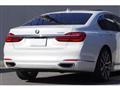 2016 BMW 7 Series