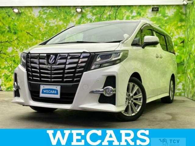 2015 Toyota Alphard G