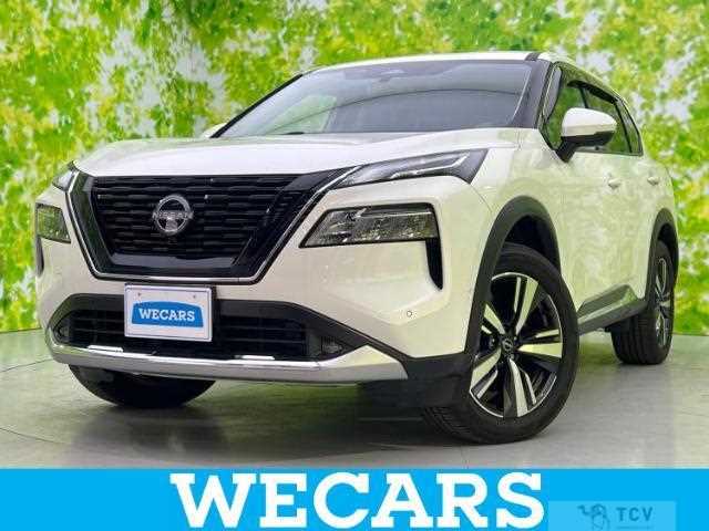 2023 Nissan X-Trail
