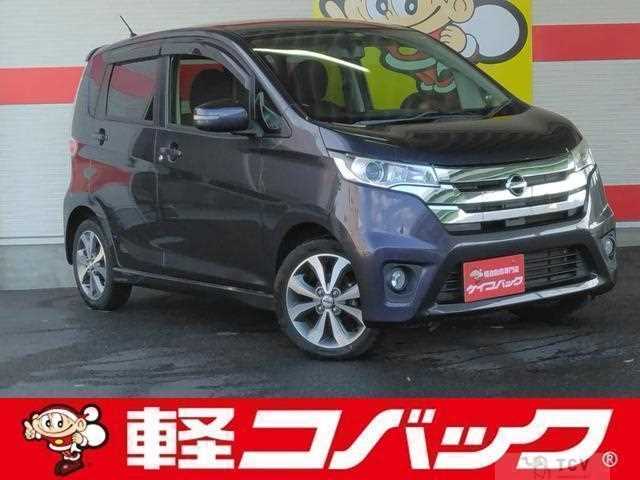 2014 Nissan Nissan Others