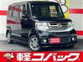 2016 Honda N BOX