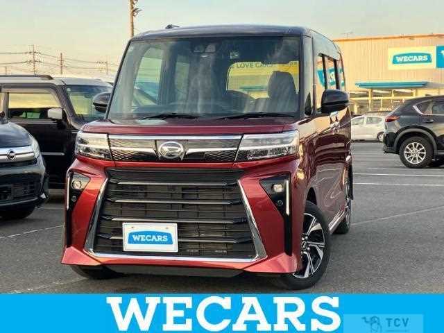 2023 Daihatsu Tanto