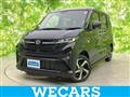 2025 Daihatsu Move