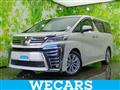2019 Toyota Vellfire