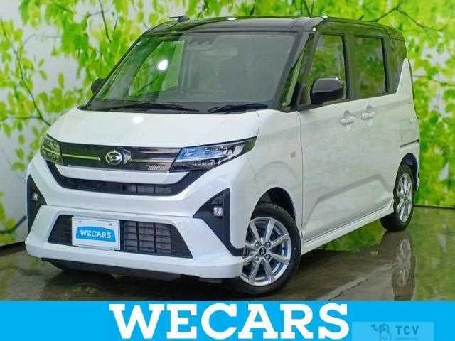 2025 Daihatsu Move