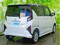 2025 Daihatsu Move