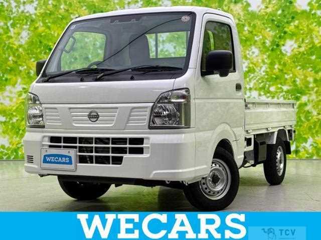 2025 Nissan Clipper Truck