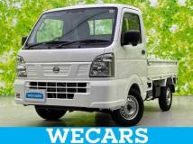 2025 Nissan Clipper Truck