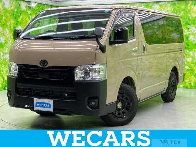 2025 Toyota Hiace Van