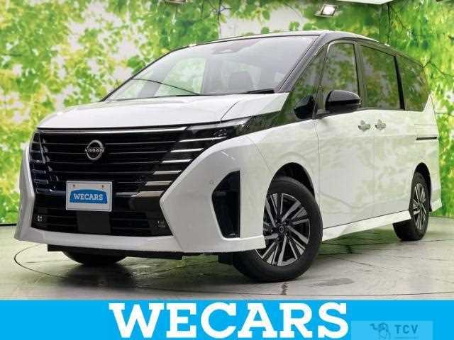 2025 Nissan Serena