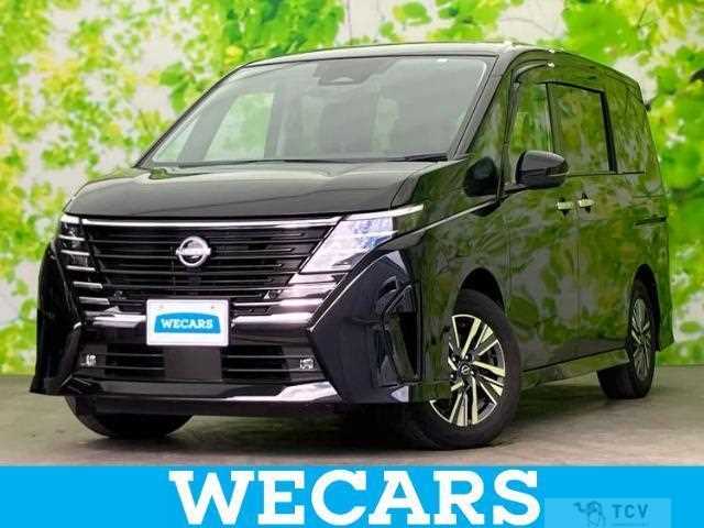 2023 Nissan Serena