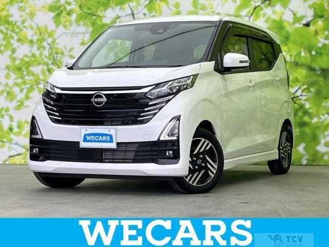 2024 Nissan Nissan Others