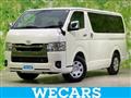 2026 Toyota Hiace Van