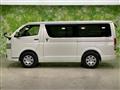 2026 Toyota Hiace Van