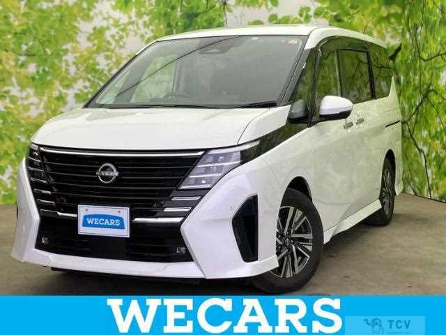 2023 Nissan Serena