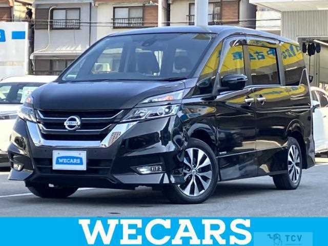 2019 Nissan Serena