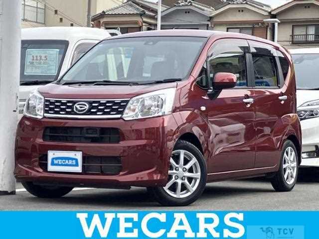 2015 Daihatsu Move