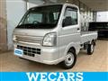 2024 Mitsubishi Minicab Truck