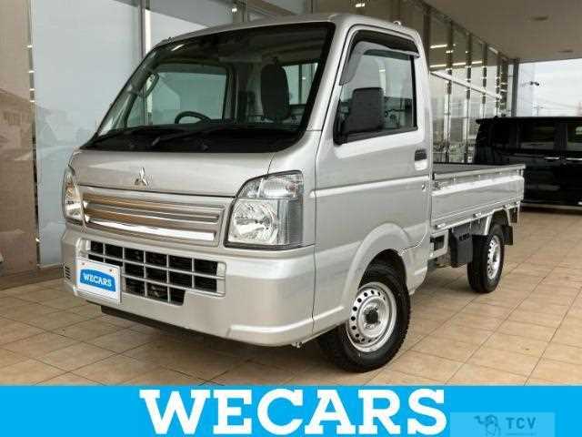 2024 Mitsubishi Minicab Truck