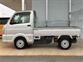 2024 Mitsubishi Minicab Truck