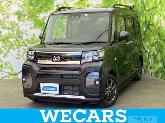 2023 Daihatsu Tanto