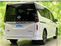 2025 Nissan Serena