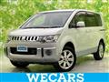 2013 Mitsubishi Delica D5