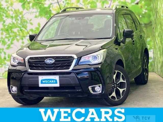2016 Subaru Forester