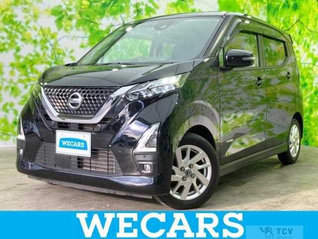 2021 Nissan Nissan Others