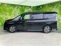 2024 Nissan Serena