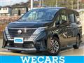 2025 Nissan Serena