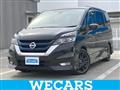 2019 Nissan Serena