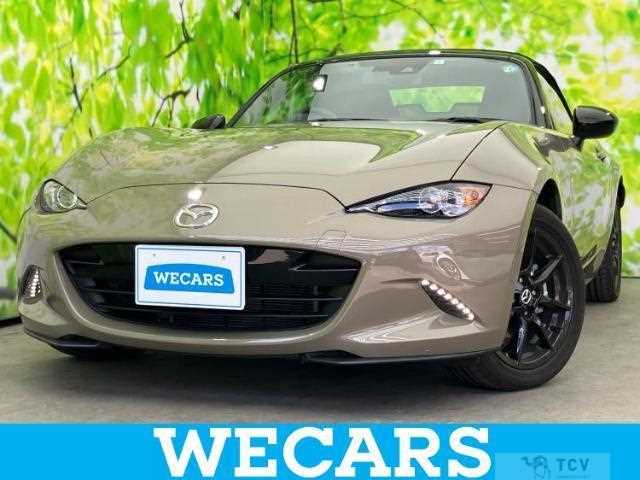 2023 Mazda Roadster