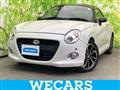 2016 Daihatsu Copen