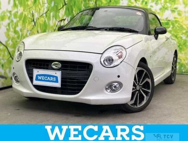 2016 Daihatsu Copen
