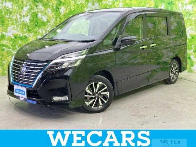 2020 Nissan Serena