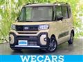 2025 Daihatsu Tanto