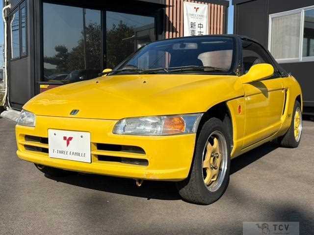 1991 Honda Beat