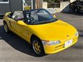 1991 Honda Beat
