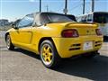 1991 Honda Beat