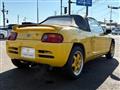 1991 Honda Beat
