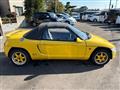 1991 Honda Beat
