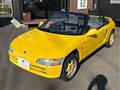 1991 Honda Beat