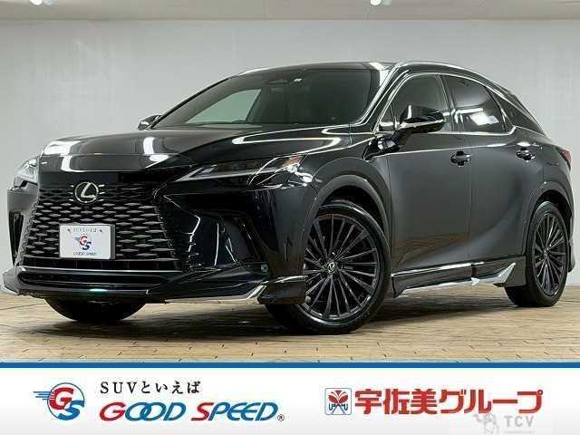 2023 Lexus RX