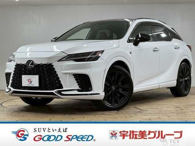 2023 Lexus RX