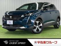 2022 Peugeot Peugoet Others