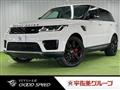 2020 Land Rover Range Rover Sport
