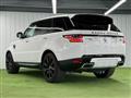 2020 Land Rover Range Rover Sport
