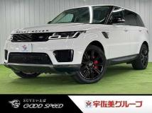 2020 Land Rover Range Rover Sport