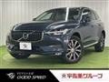 2018 Volvo XC60